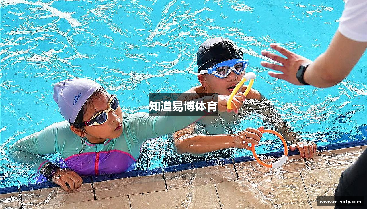 知道易博体育